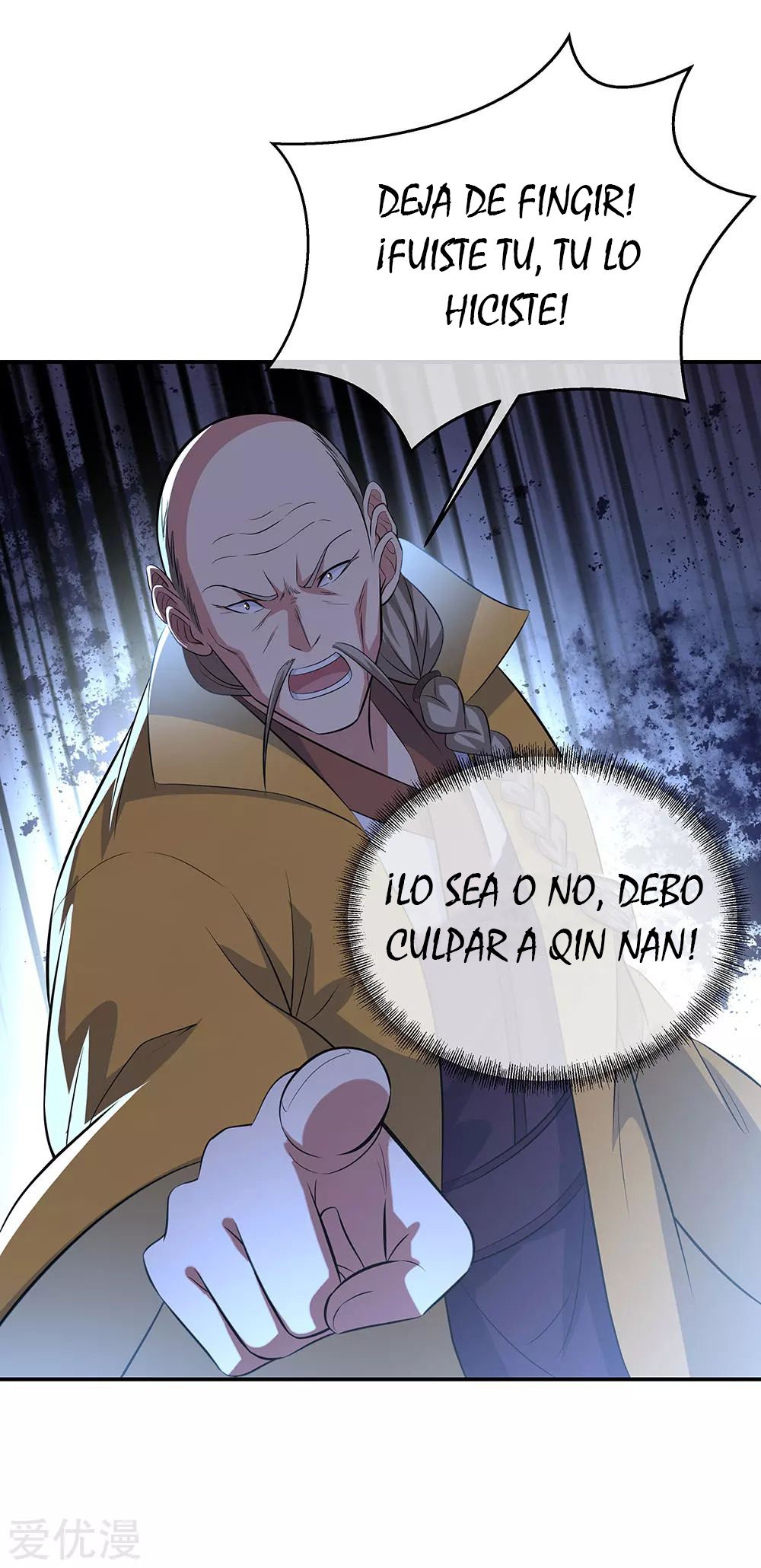 Peerless Battle Spirit Capítulo 264 - Página 33 en español