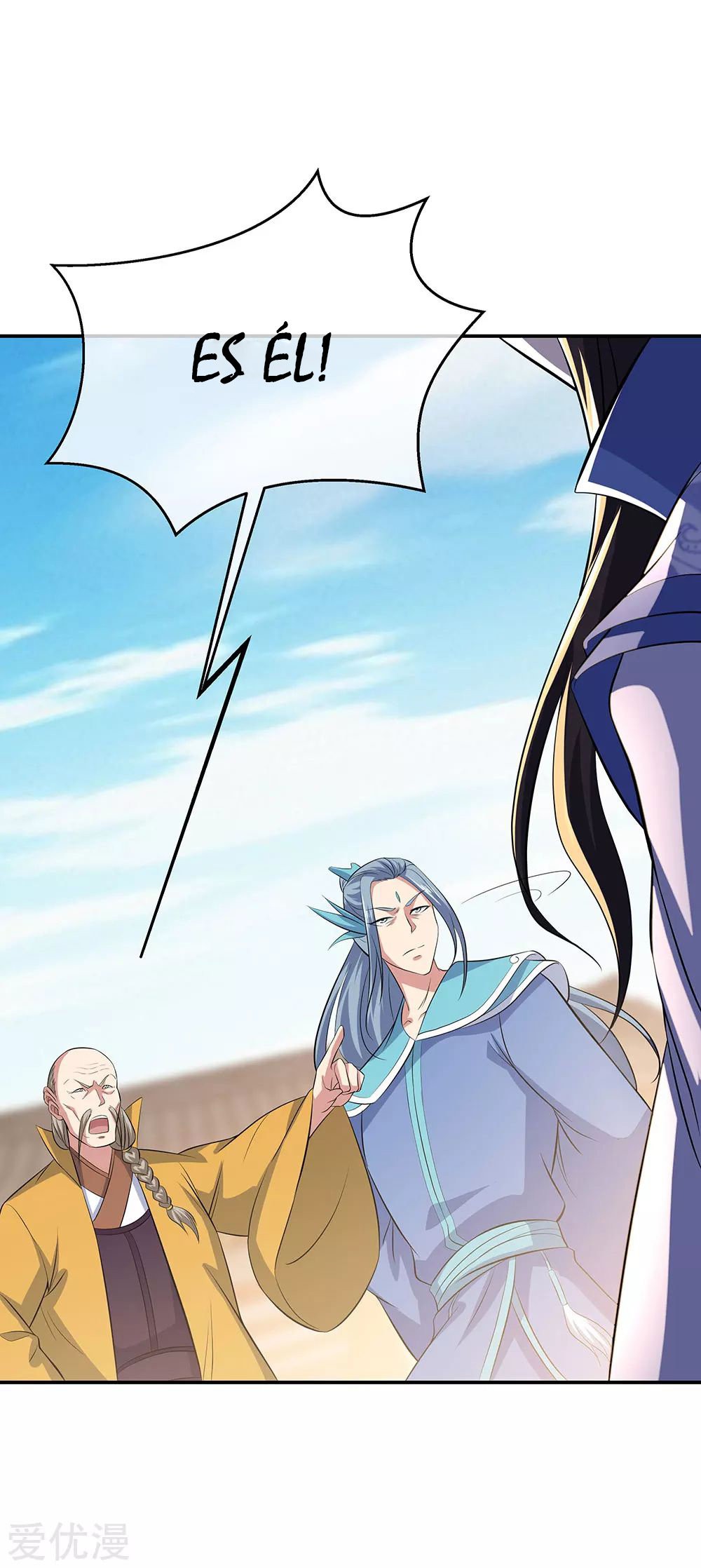 Peerless Battle Spirit Capítulo 265 - Página 12 en español