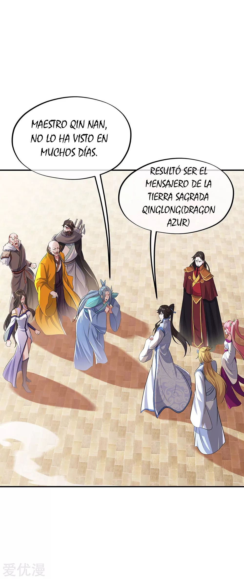 Peerless Battle Spirit Capítulo 265 - Página 15 en español