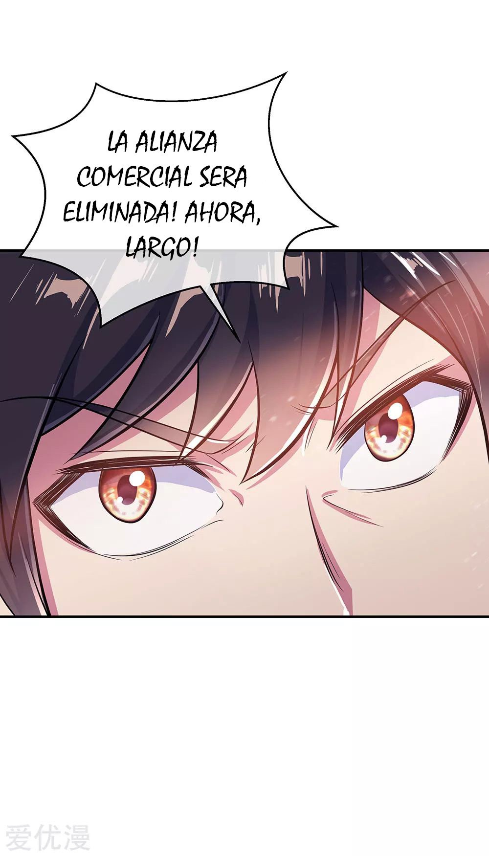 Peerless Battle Spirit Capítulo 265 - Página 24 en español