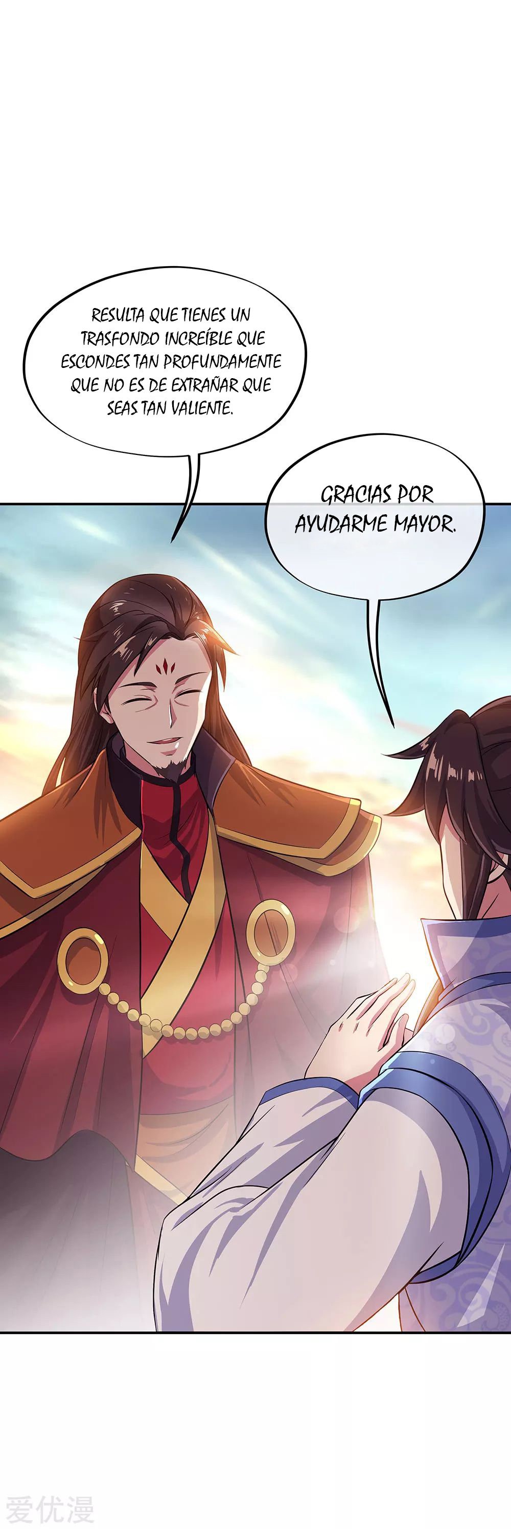 Peerless Battle Spirit Capítulo 265 - Página 27 en español