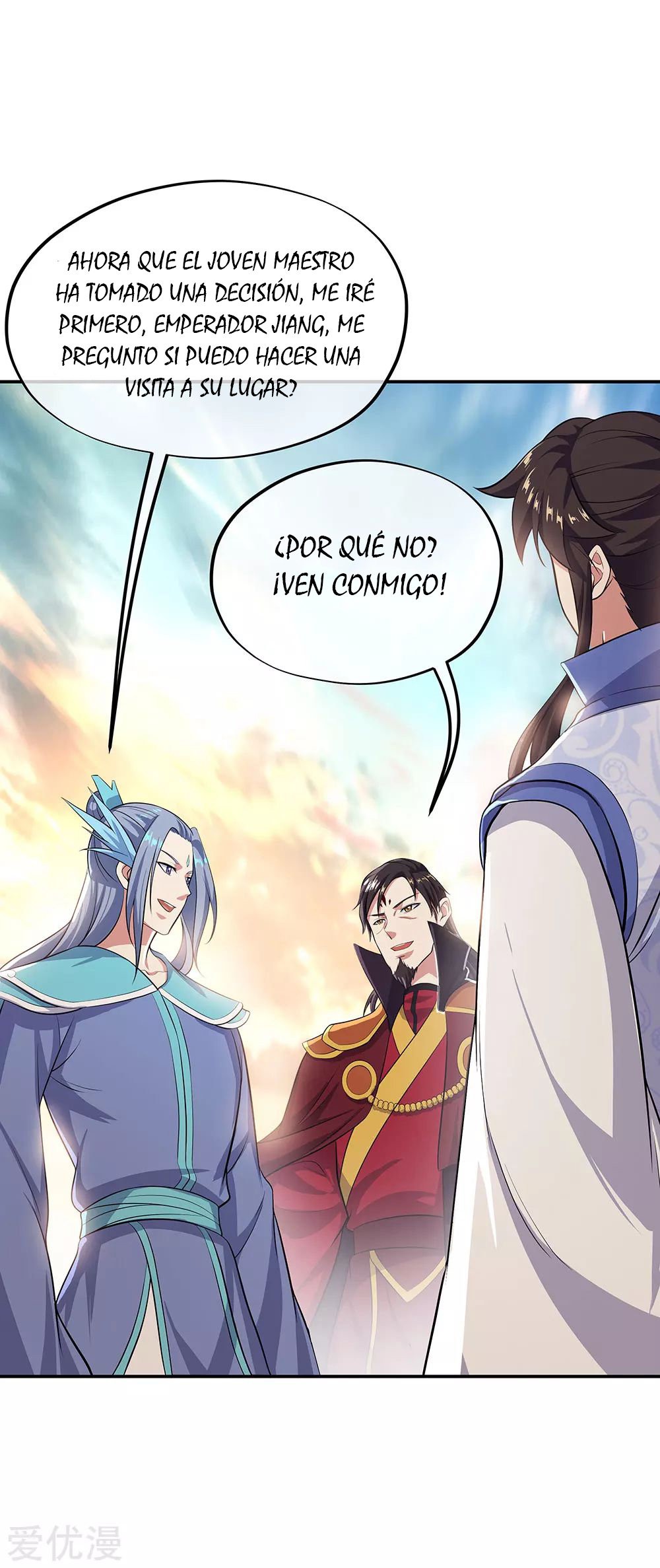 Peerless Battle Spirit Capítulo 265 - Página 31 en español