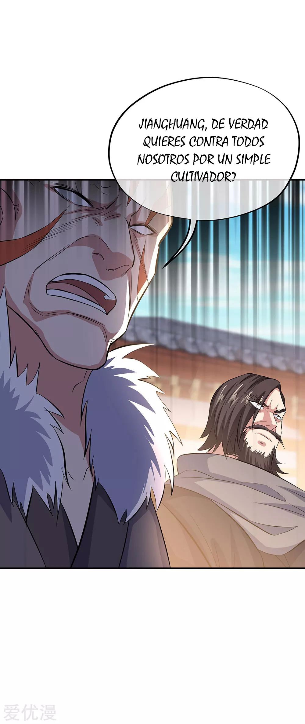 Peerless Battle Spirit Capítulo 265 - Página 5 en español