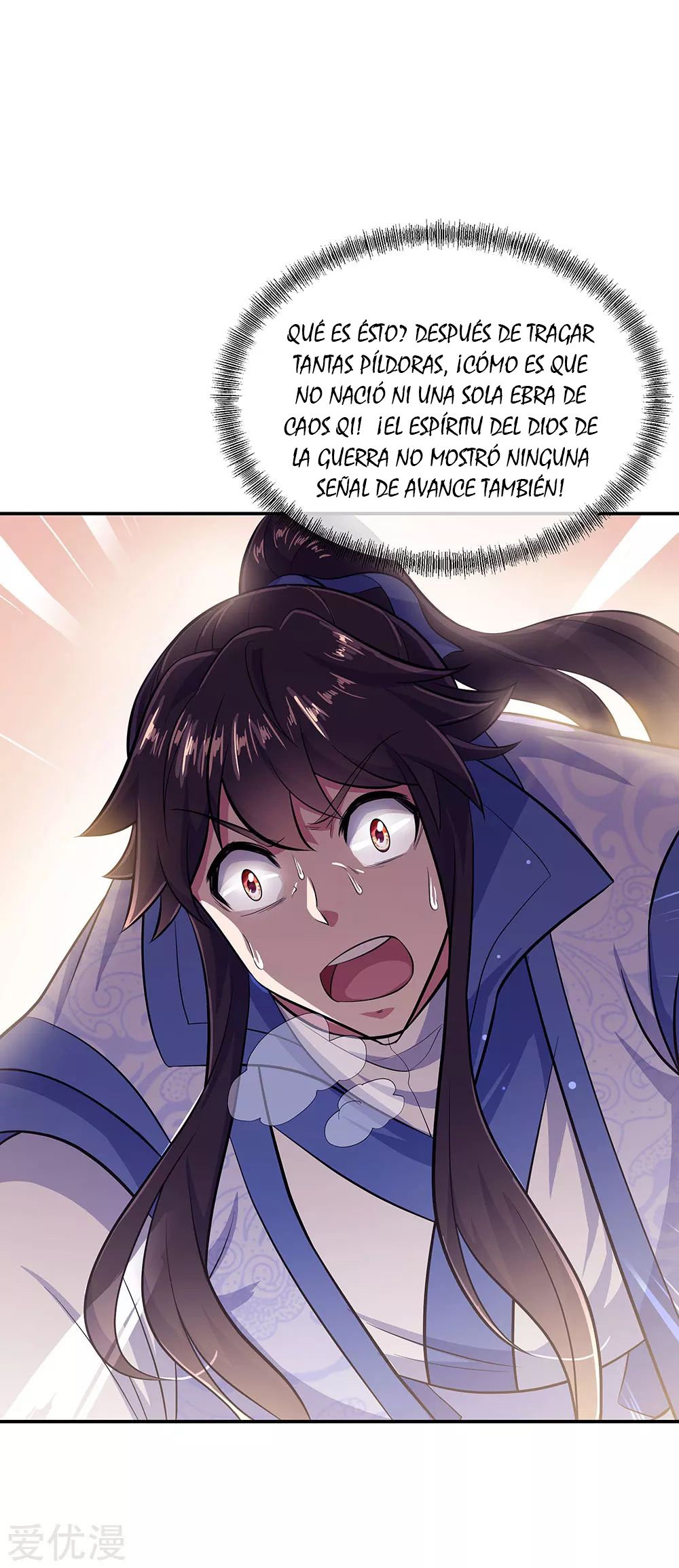 Peerless Battle Spirit Capítulo 266 - Página 13 en español