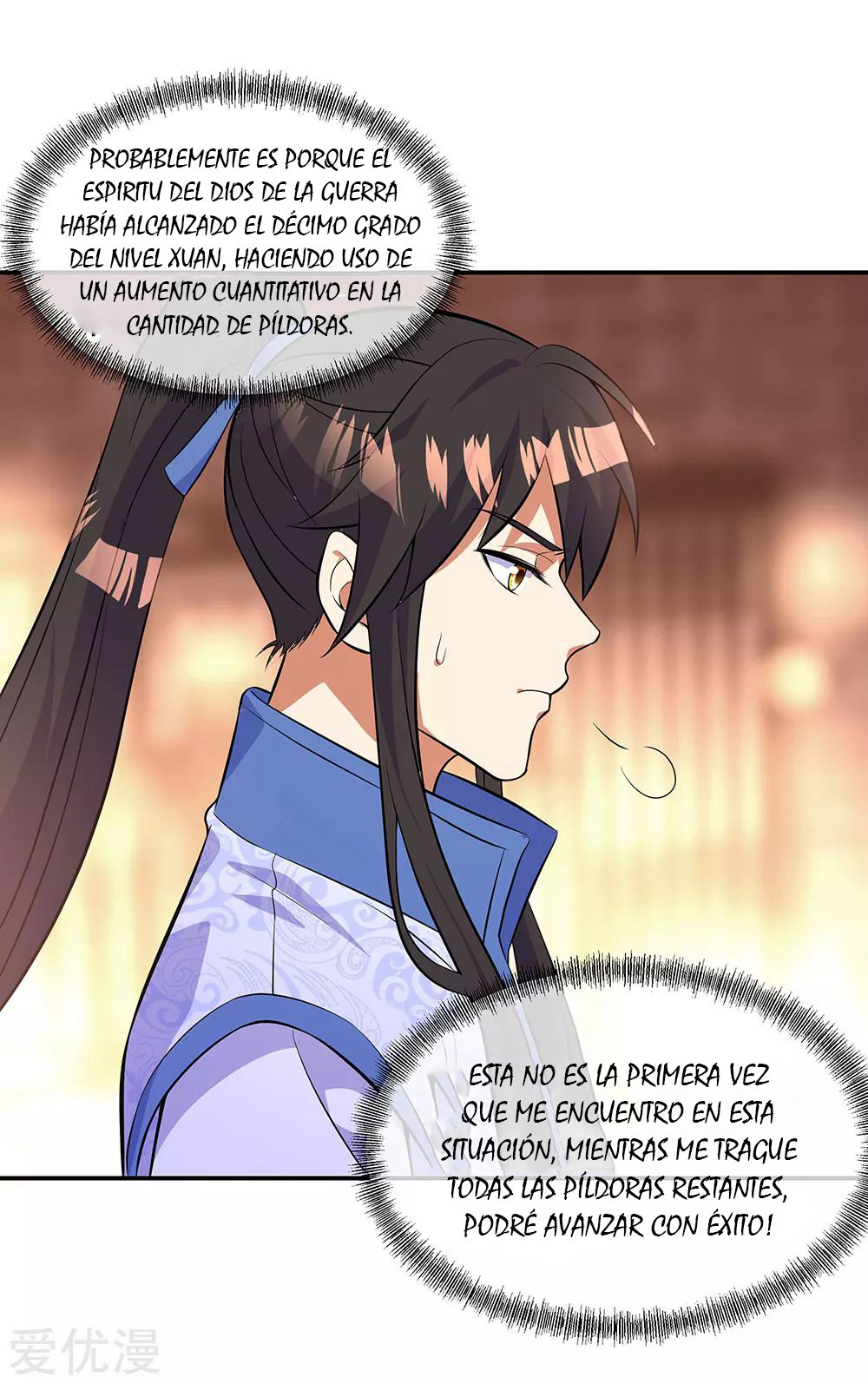 Peerless Battle Spirit Capítulo 266 - Página 14 en español