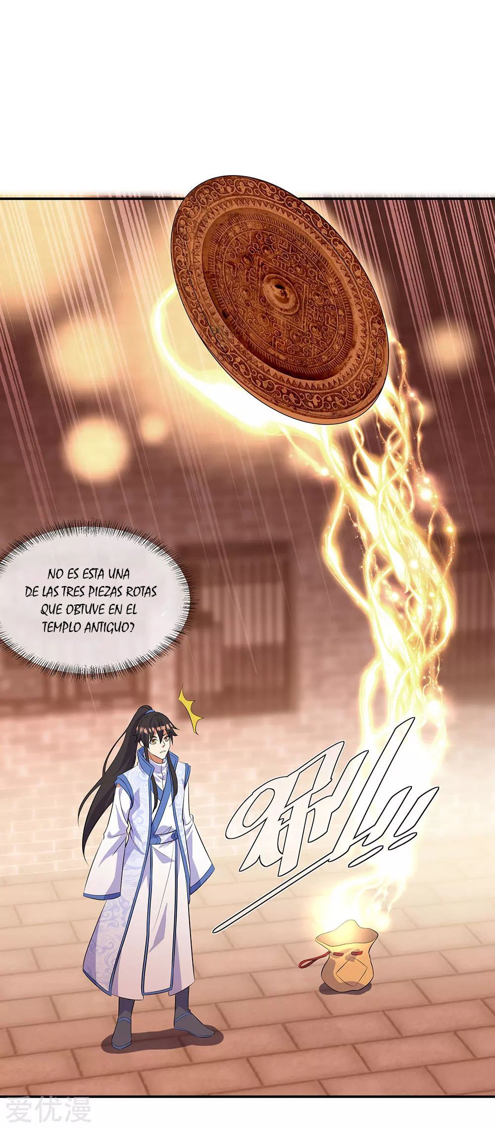 Peerless Battle Spirit Capítulo 266 - Página 17 en español