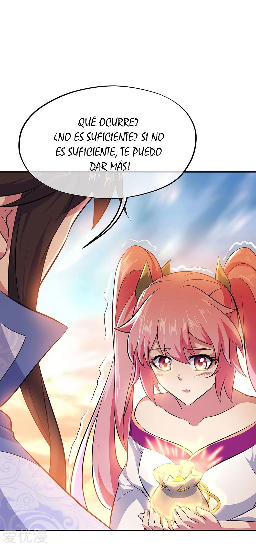 Peerless Battle Spirit Capítulo 266 - Página 4 en español