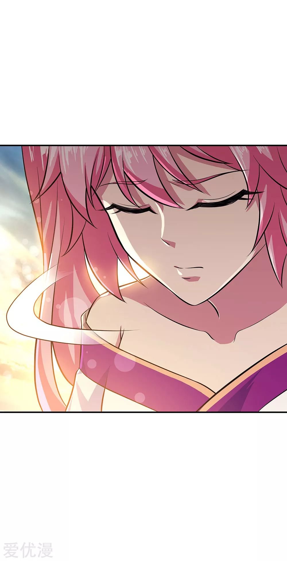 Peerless Battle Spirit Capítulo 266 - Página 5 en español
