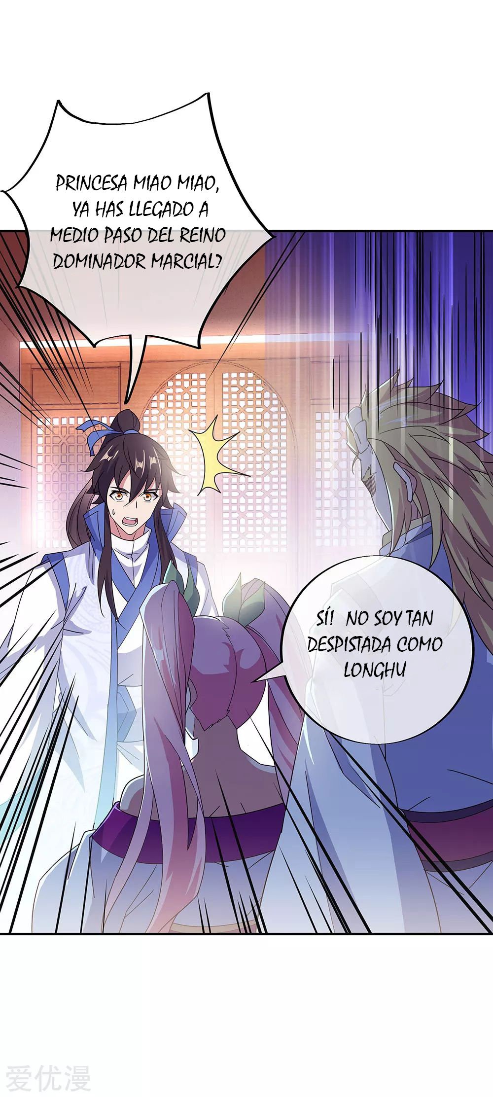 Peerless Battle Spirit Capítulo 267 - Página 12 en español