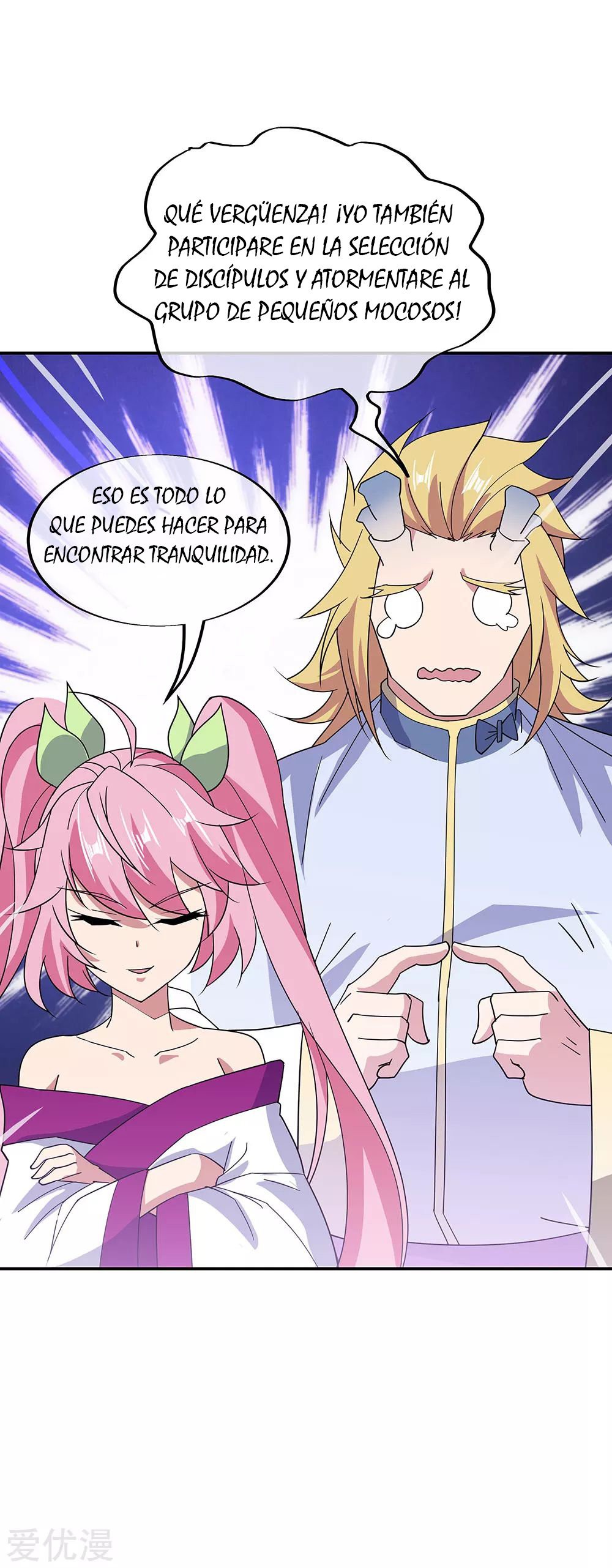 Peerless Battle Spirit Capítulo 267 - Página 13 en español