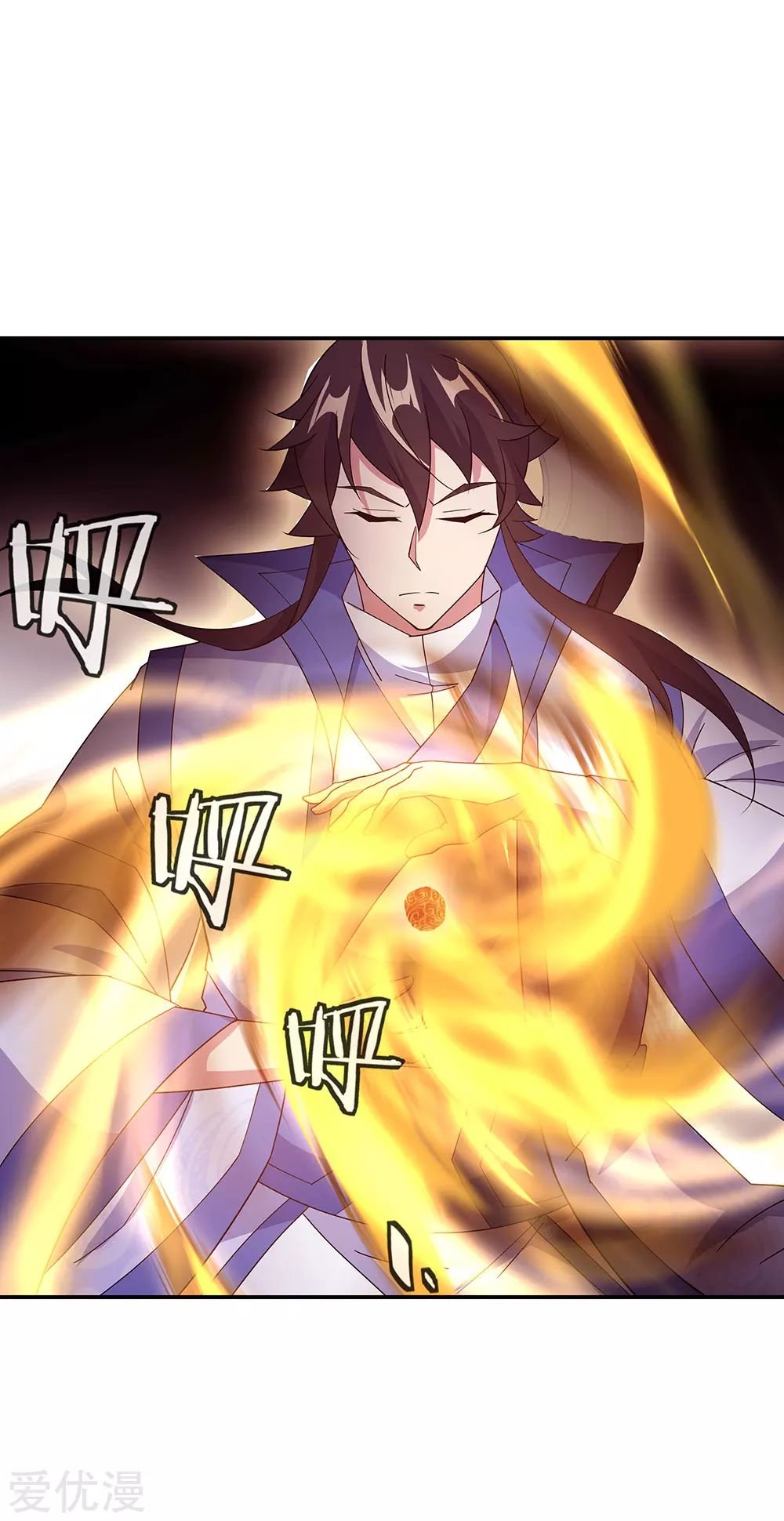 Peerless Battle Spirit Capítulo 267 - Página 8 en español