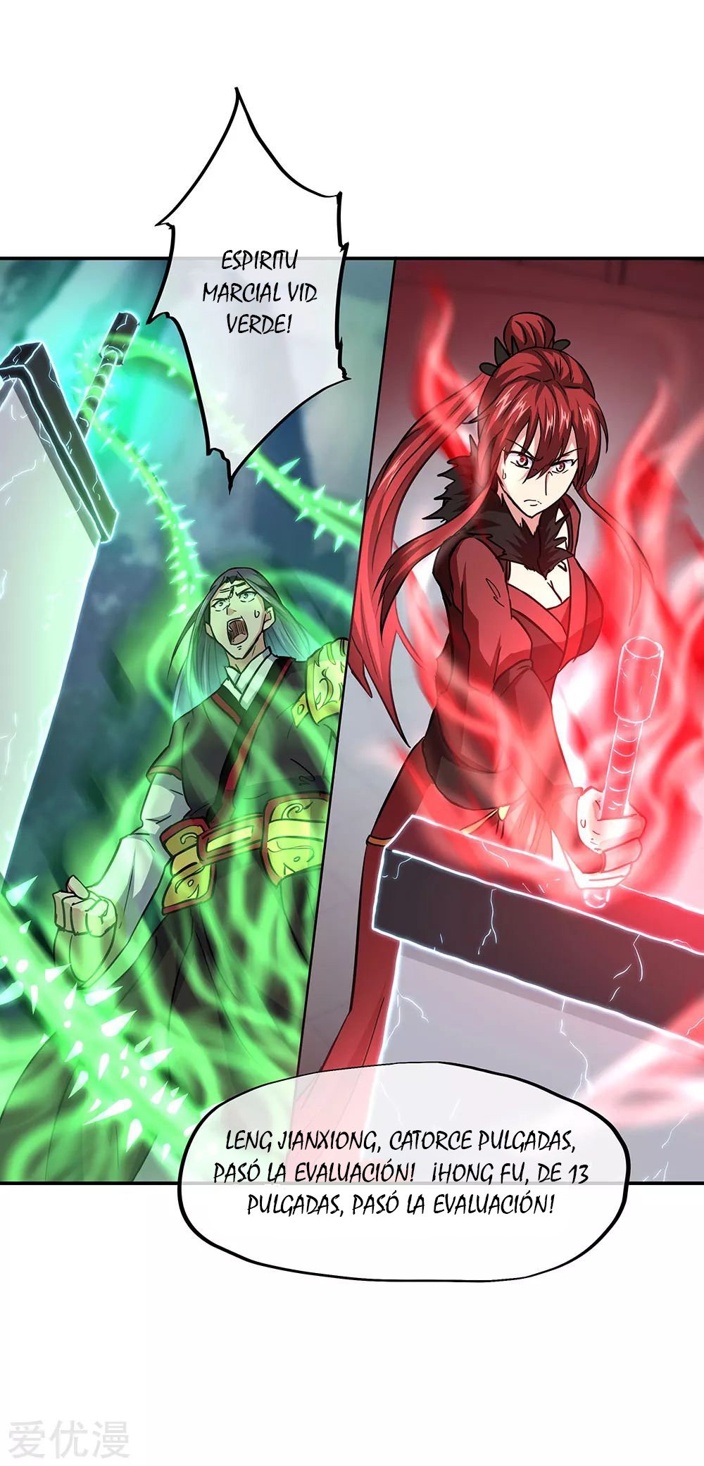 Peerless Battle Spirit Capítulo 268 - Página 12 en español