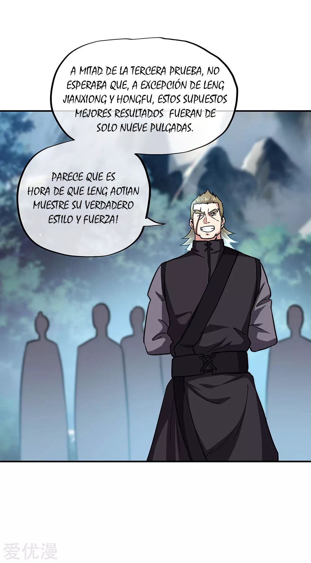 Peerless Battle Spirit Capítulo 268 - Página 13 en español