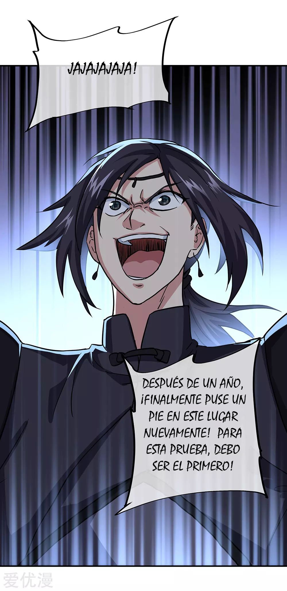 Peerless Battle Spirit Capítulo 268 - Página 15 en español