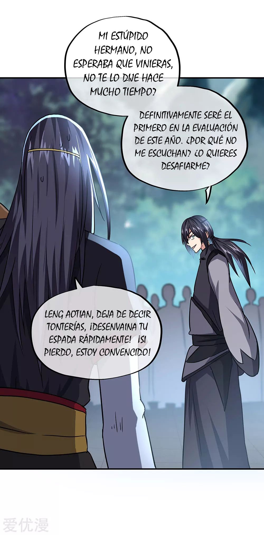 Peerless Battle Spirit Capítulo 268 - Página 16 en español