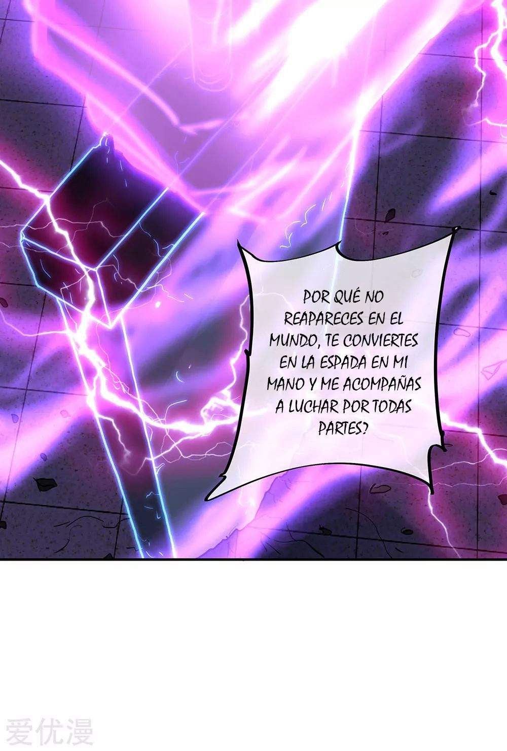 Peerless Battle Spirit Capítulo 268 - Página 19 en español