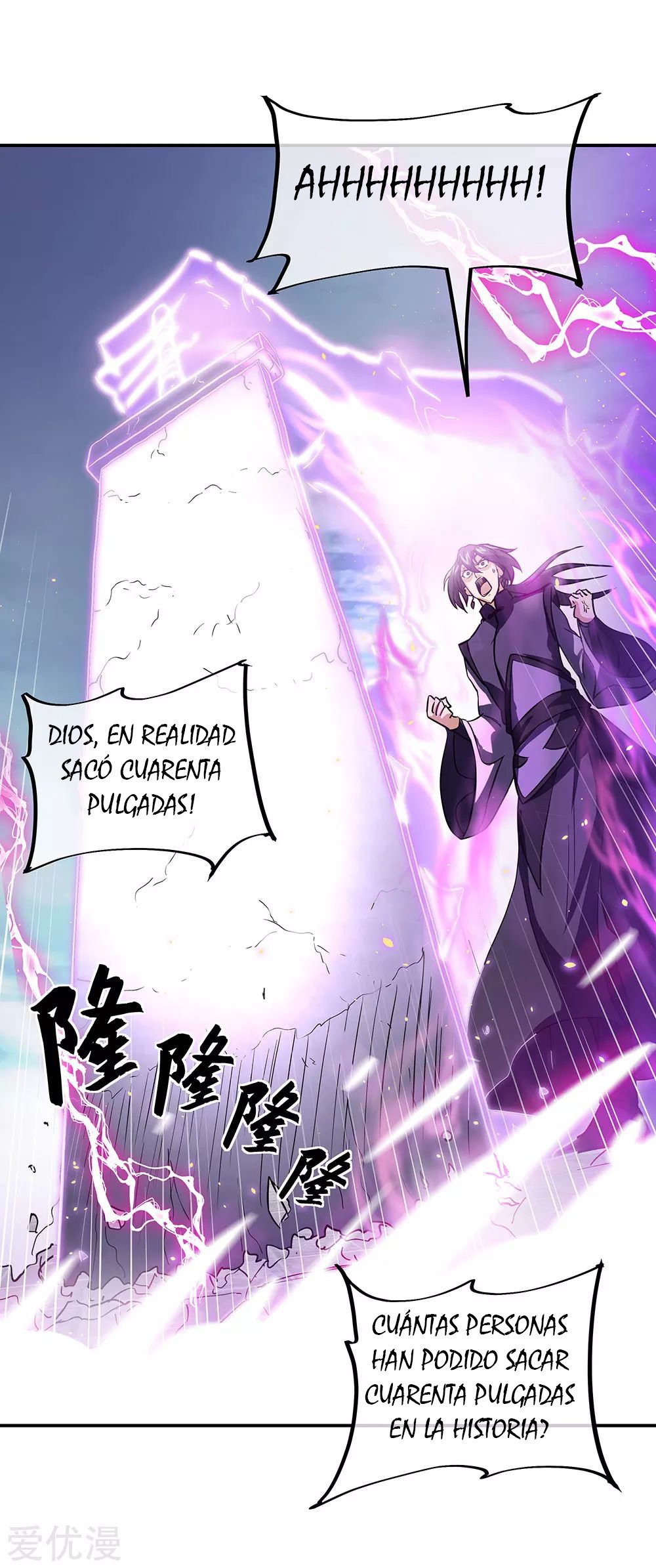 Peerless Battle Spirit Capítulo 268 - Página 20 en español