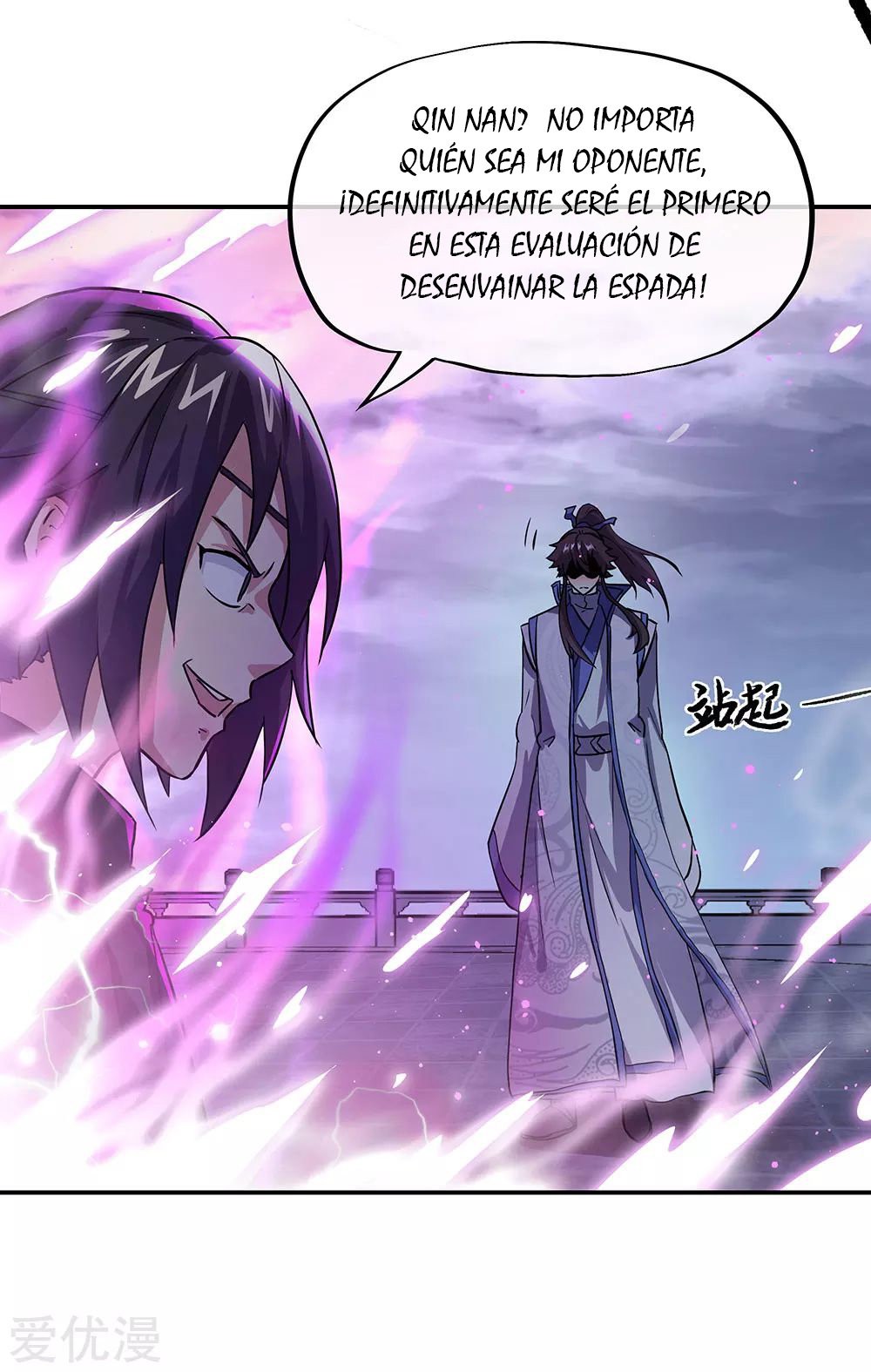 Peerless Battle Spirit Capítulo 268 - Página 22 en español