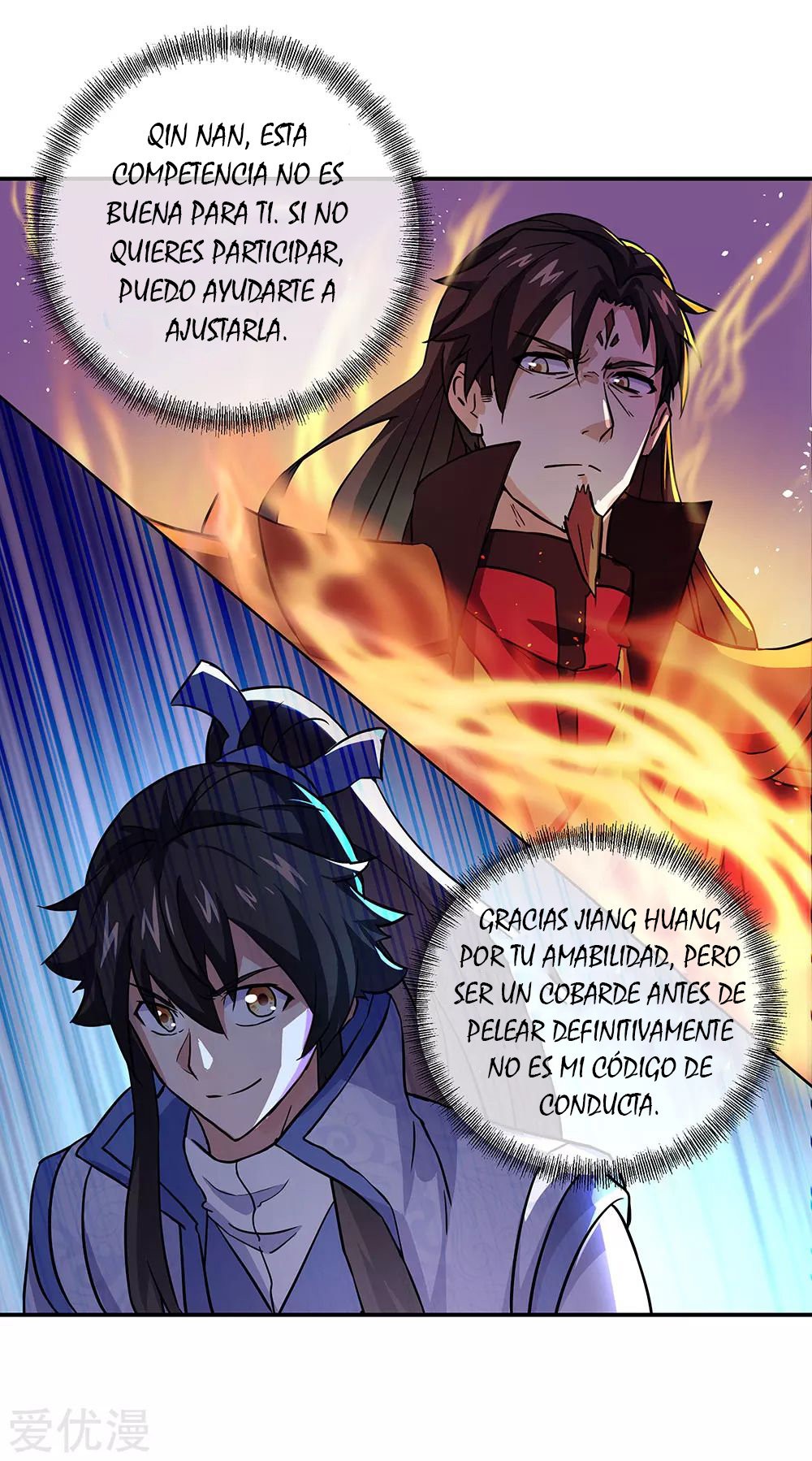 Peerless Battle Spirit Capítulo 268 - Página 23 en español