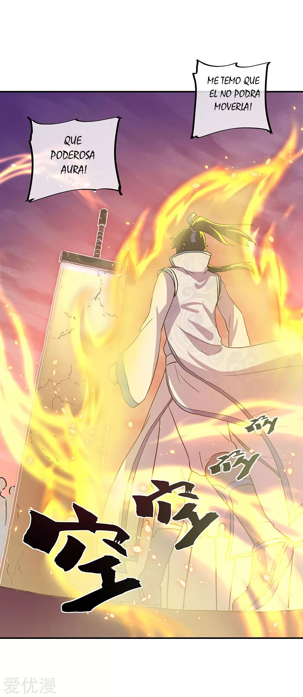 Peerless Battle Spirit Capítulo 268 - Página 25 en español