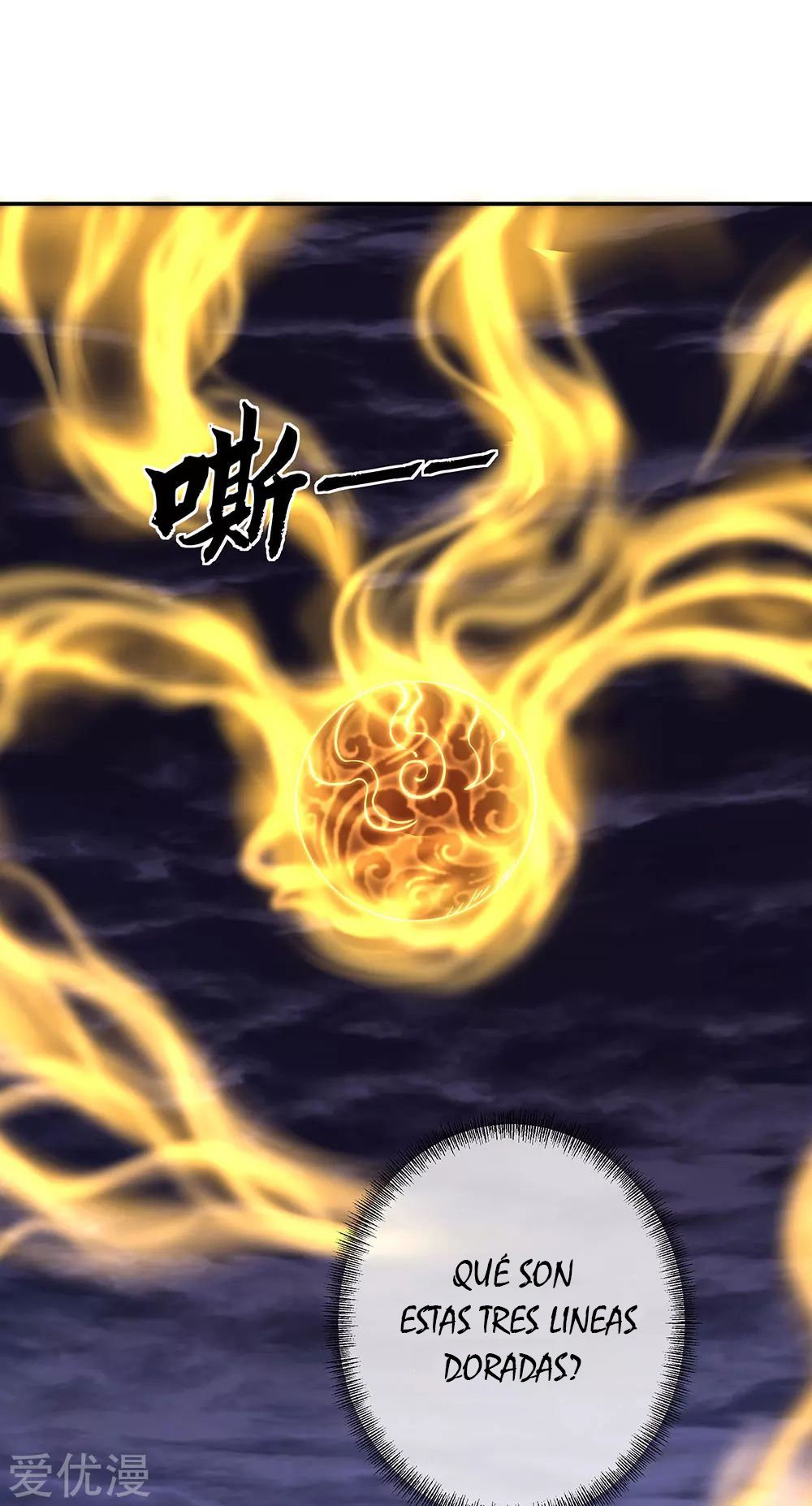 Peerless Battle Spirit Capítulo 268 - Página 3 en español