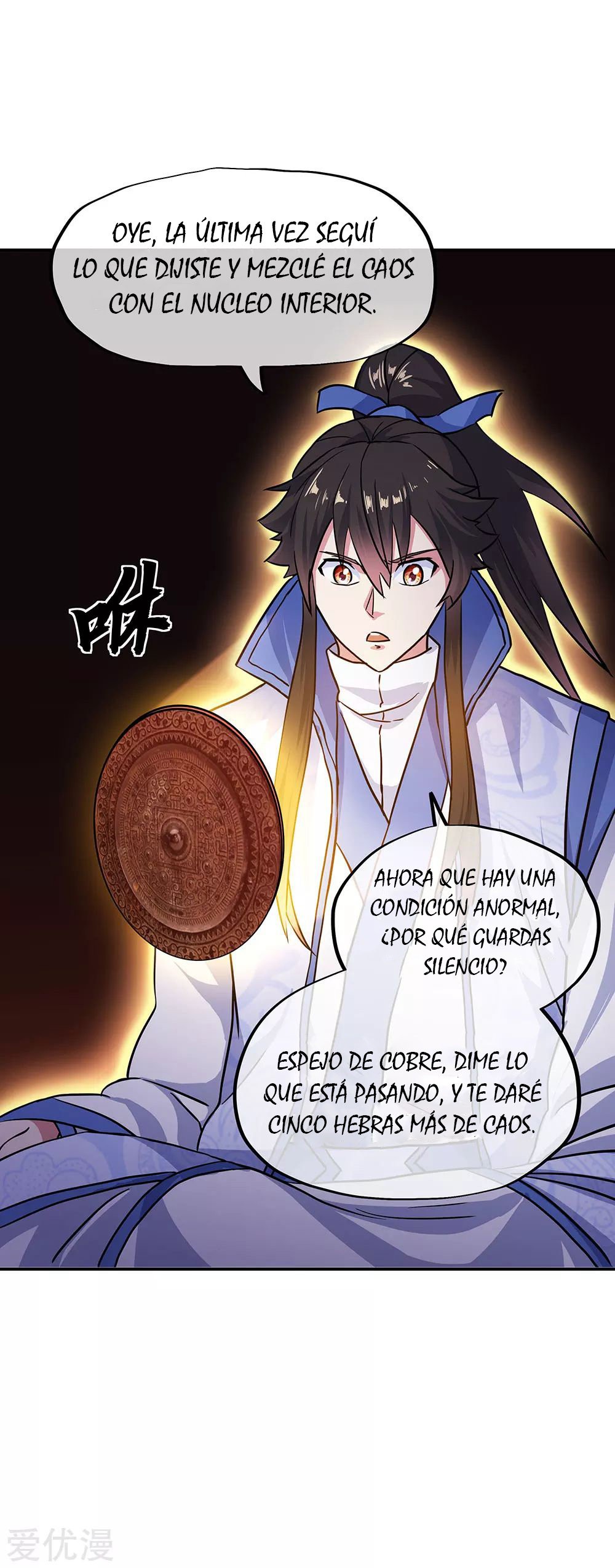 Peerless Battle Spirit Capítulo 269 - Página 16 en español