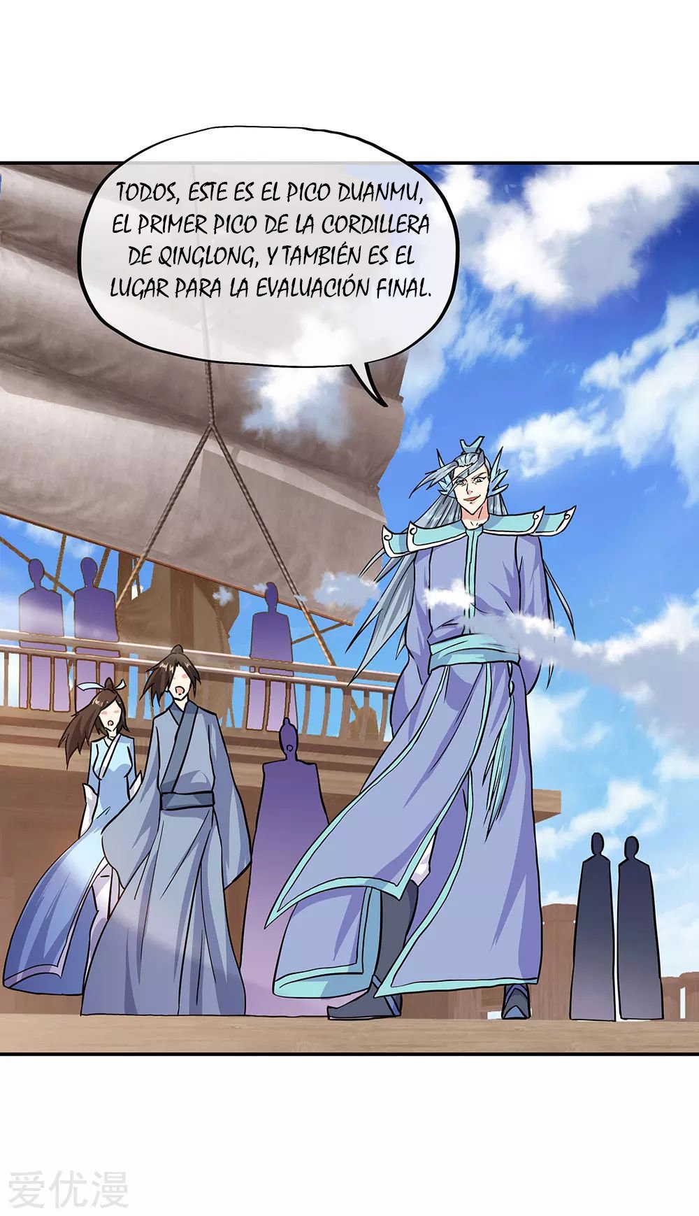 Peerless Battle Spirit Capítulo 269 - Página 20 en español
