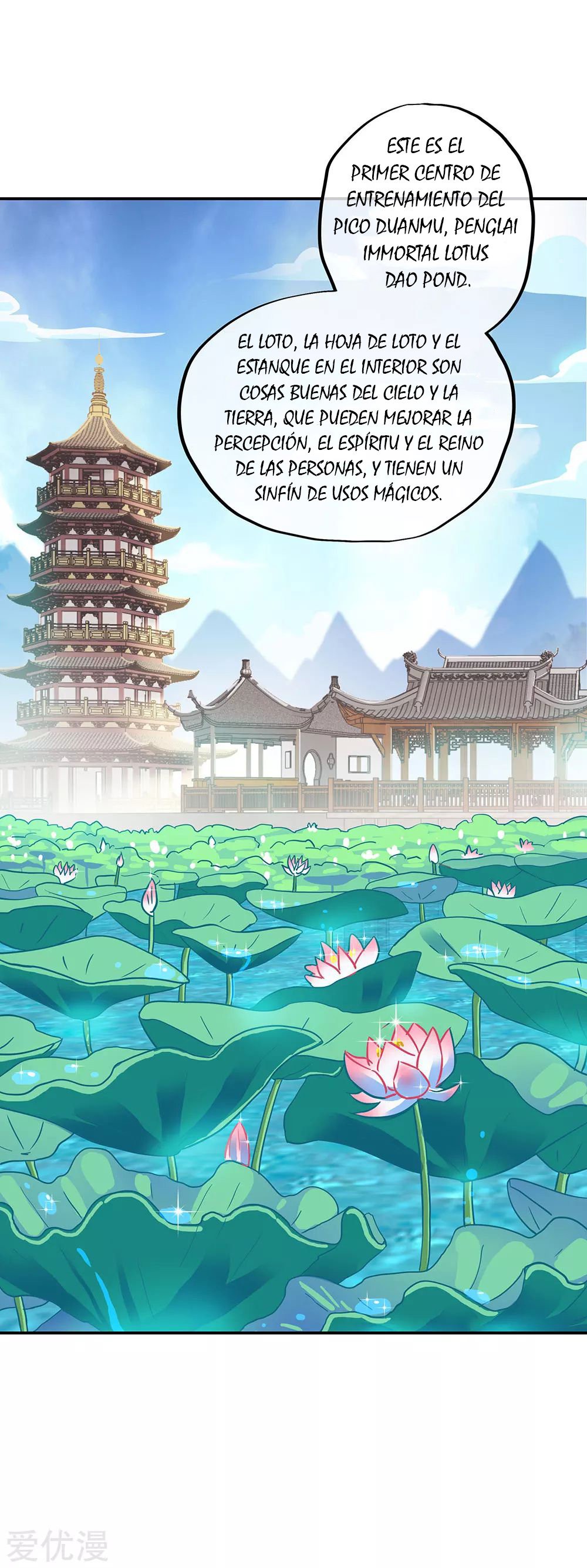 Peerless Battle Spirit Capítulo 269 - Página 21 en español