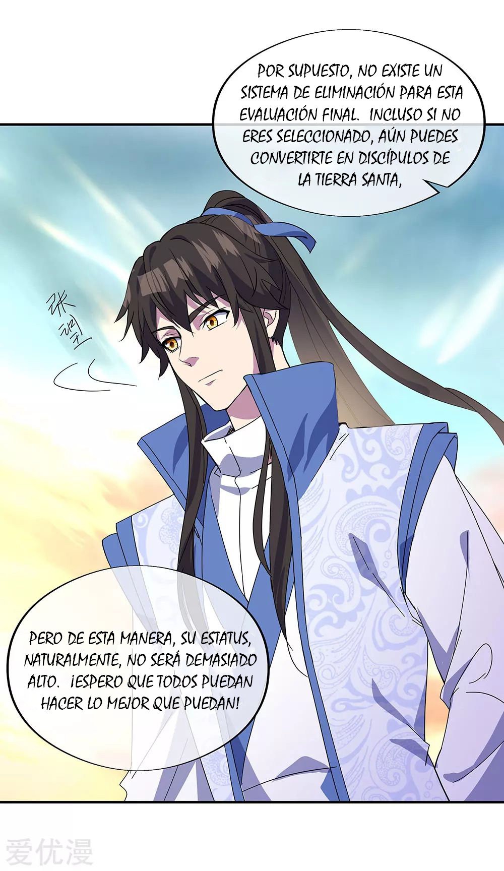 Peerless Battle Spirit Capítulo 269 - Página 25 en español