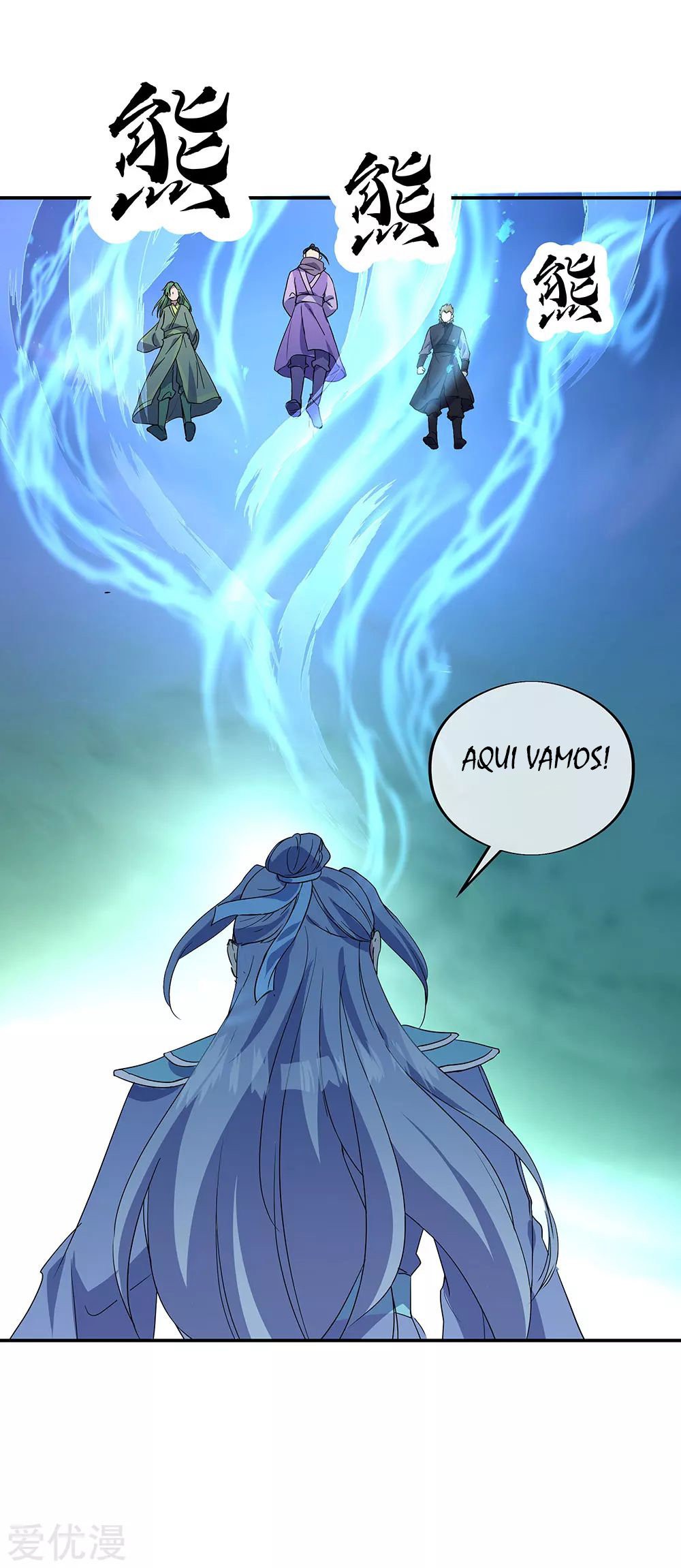 Peerless Battle Spirit Capítulo 269 - Página 28 en español
