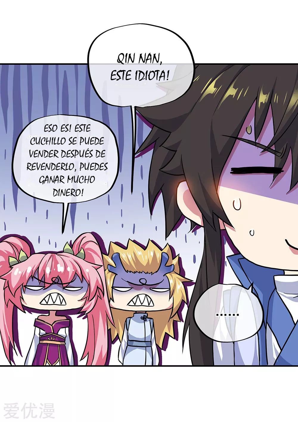 Peerless Battle Spirit Capítulo 269 - Página 8 en español