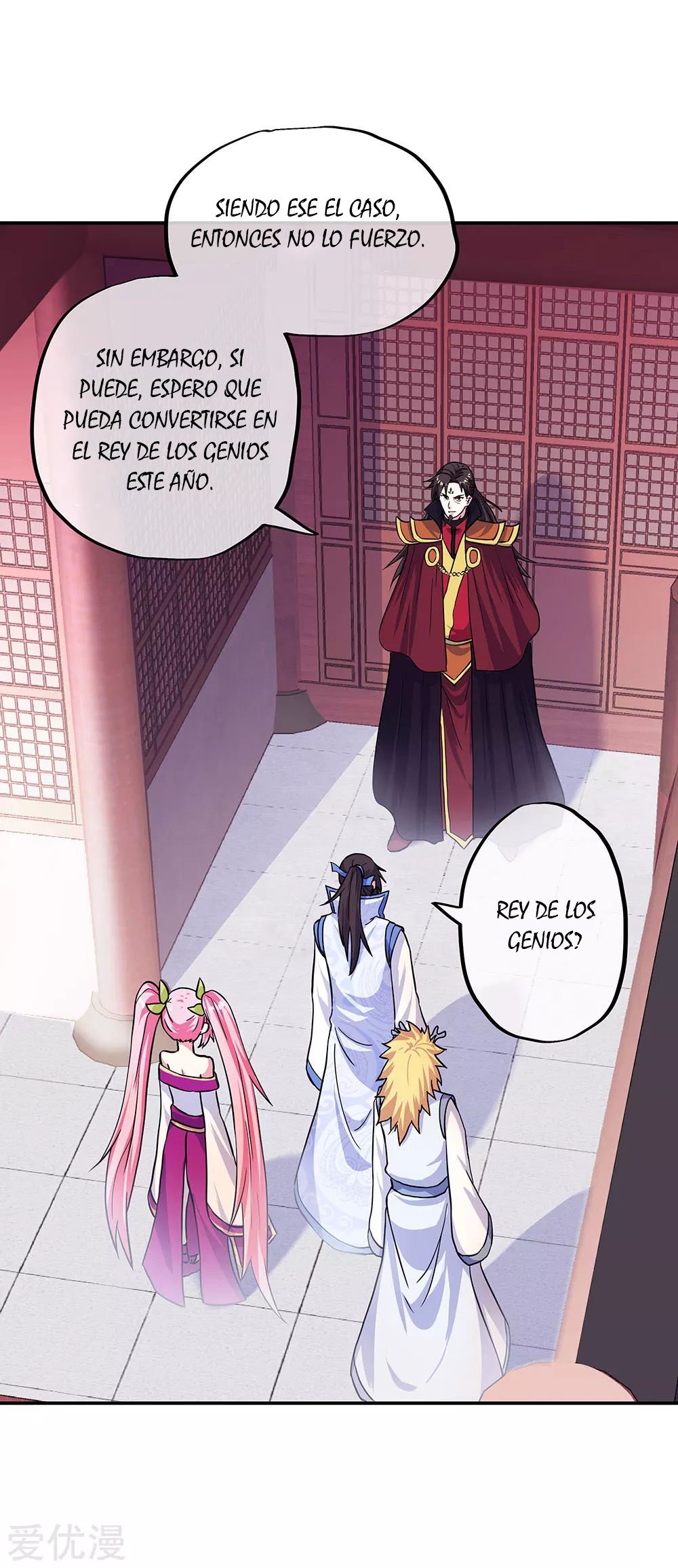 Peerless Battle Spirit Capítulo 269 - Página 9 en español