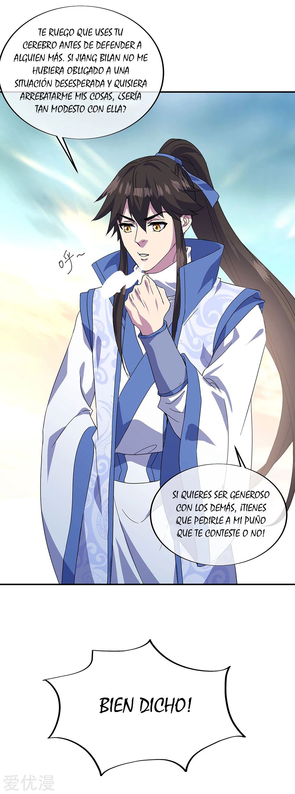Peerless Battle Spirit Capítulo 270 - Página 12 en español