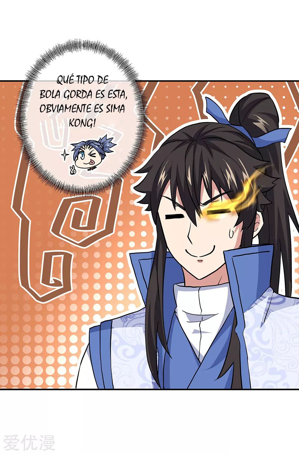 Peerless Battle Spirit Capítulo 270 - Página 15 en español