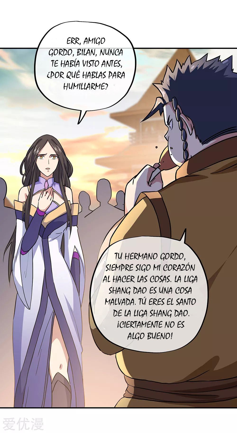 Peerless Battle Spirit Capítulo 270 - Página 16 en español