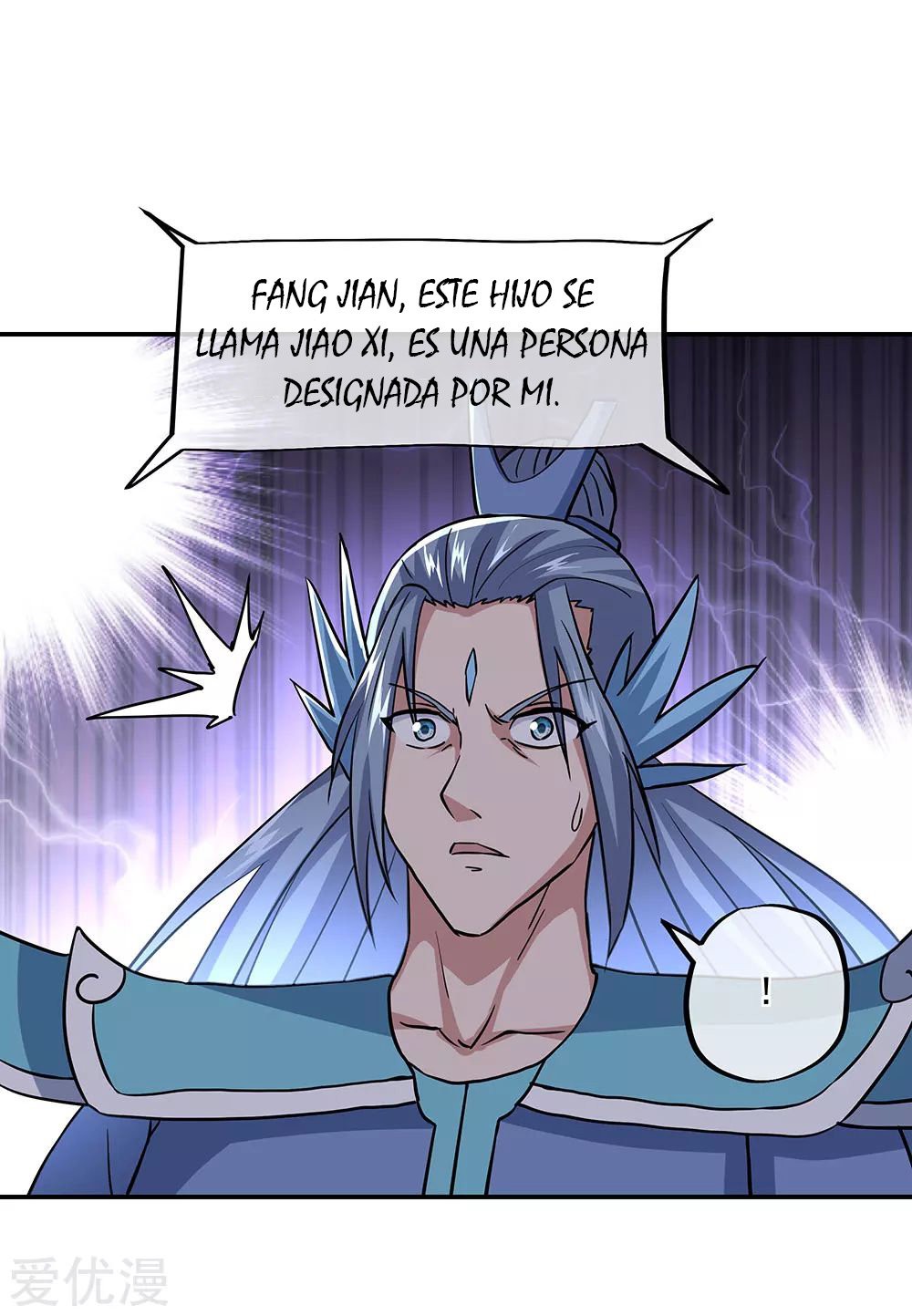 Peerless Battle Spirit Capítulo 270 - Página 19 en español