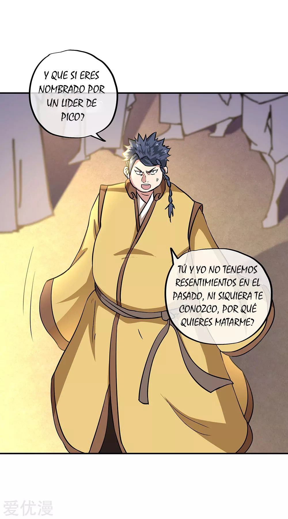 Peerless Battle Spirit Capítulo 270 - Página 20 en español