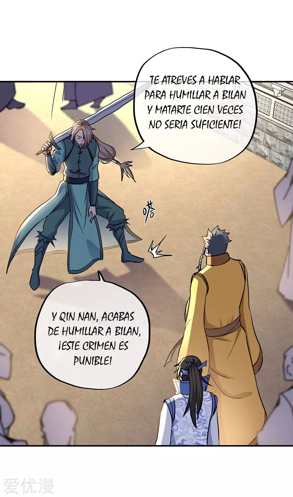 Peerless Battle Spirit Capítulo 270 - Página 21 en español