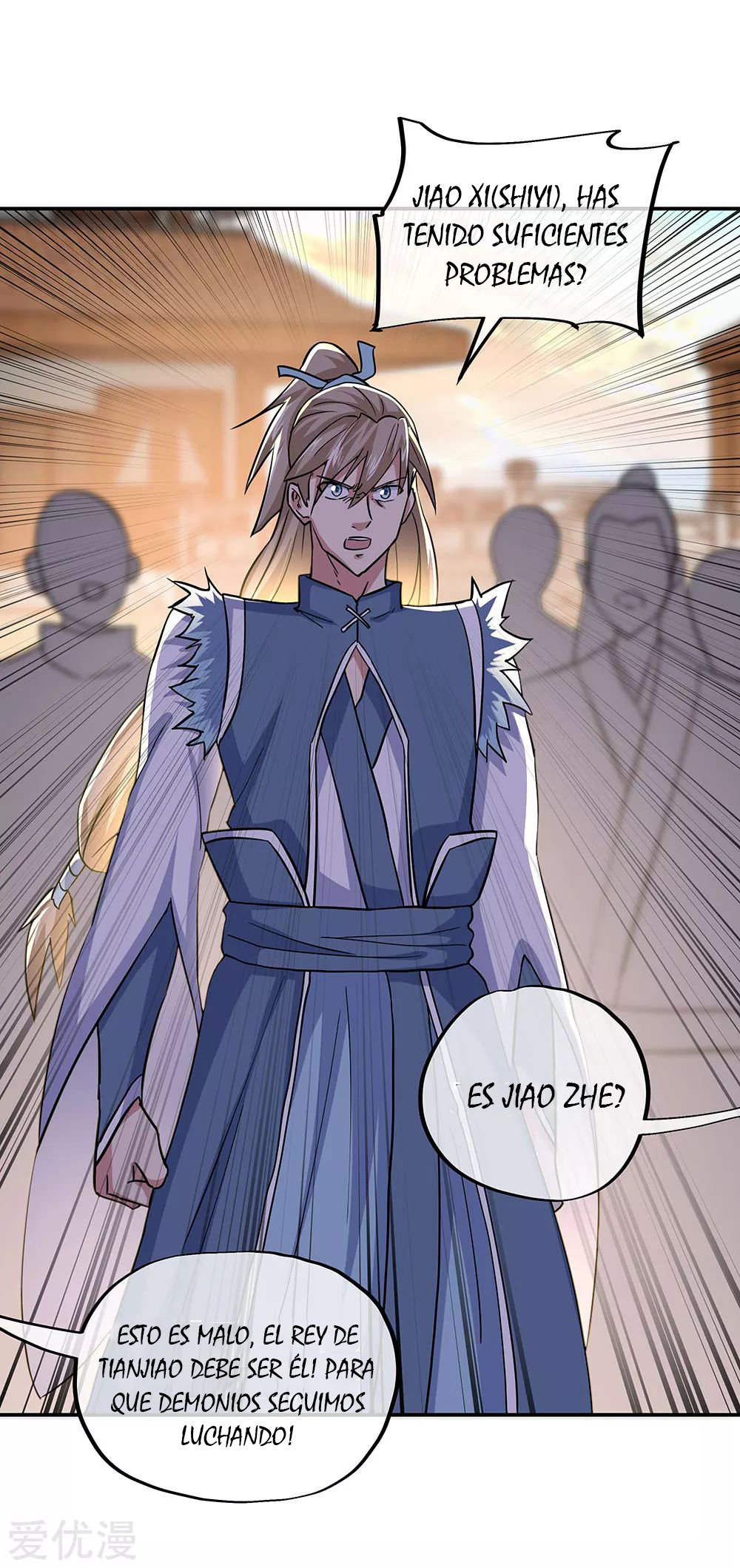 Peerless Battle Spirit Capítulo 270 - Página 23 en español