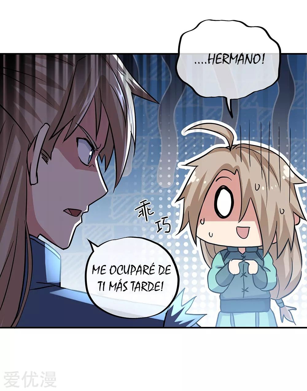 Peerless Battle Spirit Capítulo 270 - Página 24 en español