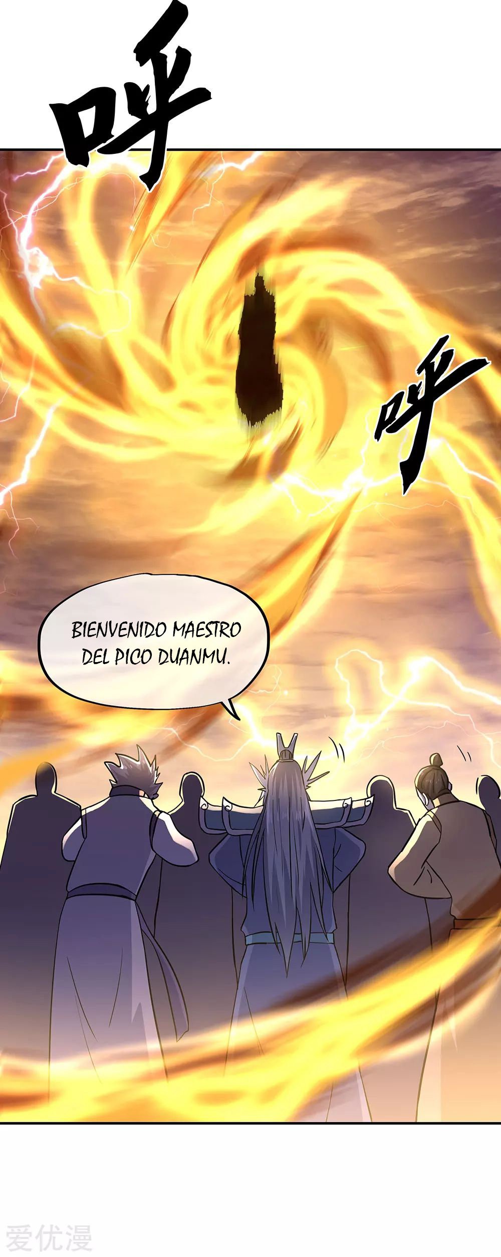 Peerless Battle Spirit Capítulo 270 - Página 27 en español