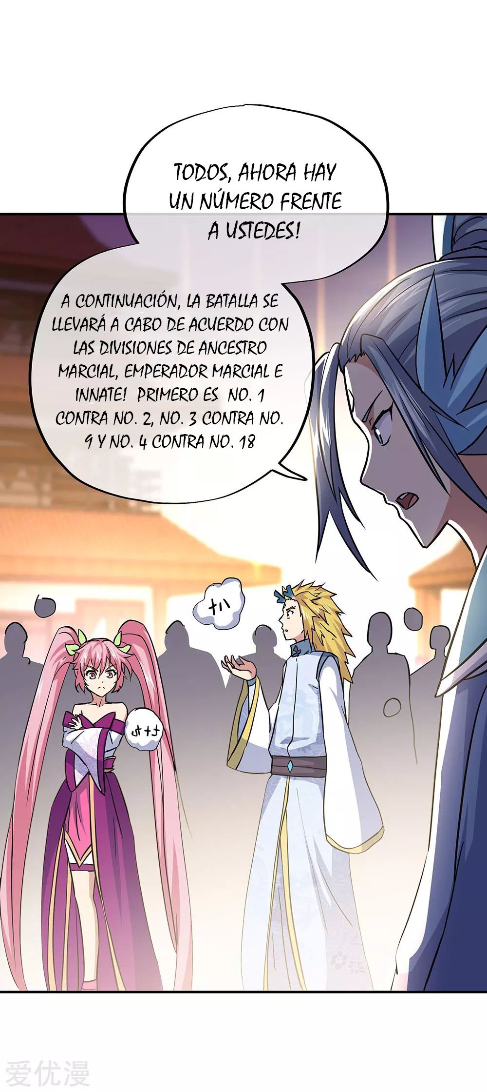 Peerless Battle Spirit Capítulo 270 - Página 31 en español