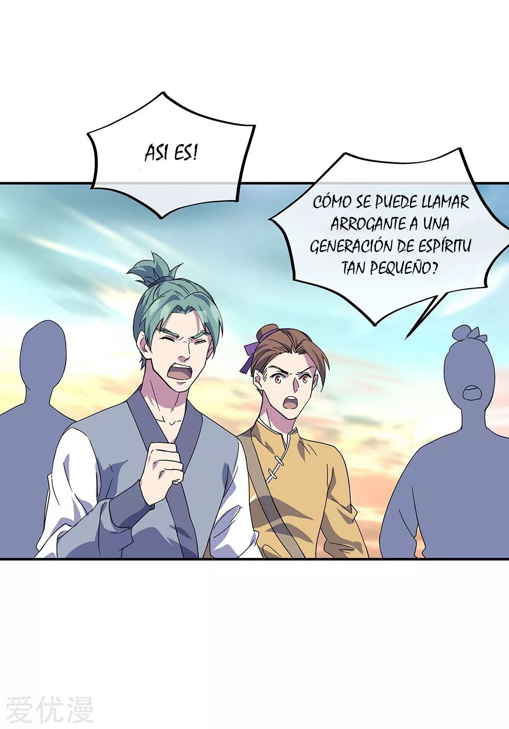 Peerless Battle Spirit Capítulo 270 - Página 4 en español