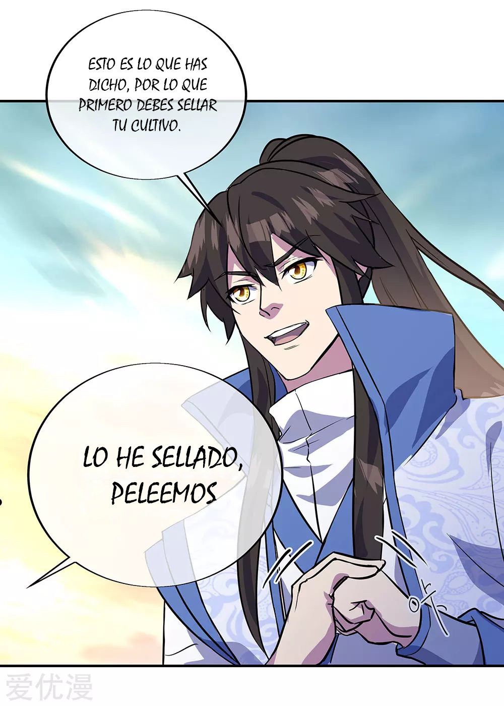 Peerless Battle Spirit Capítulo 270 - Página 6 en español