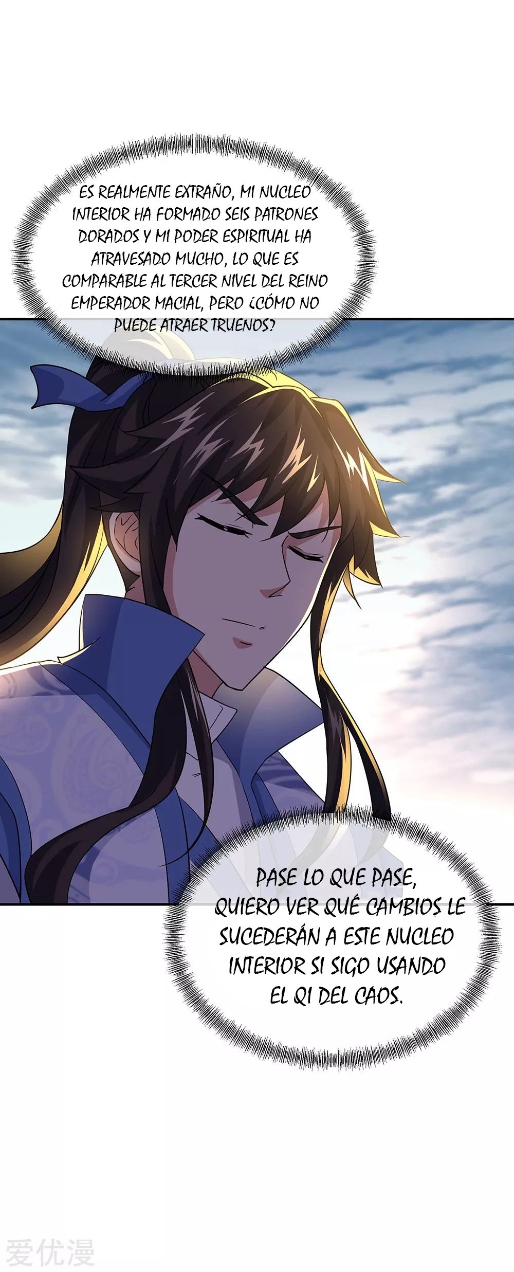 Peerless Battle Spirit Capítulo 271 - Página 9 en español