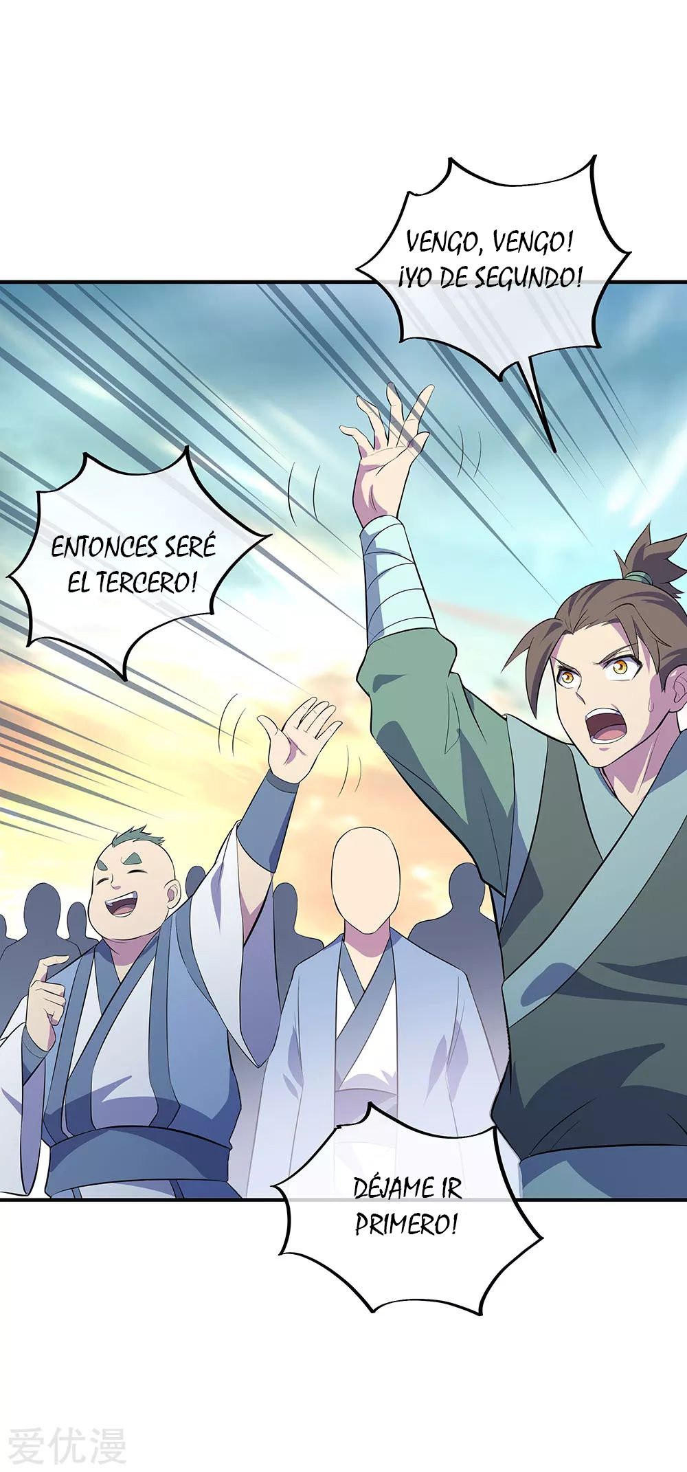 Peerless Battle Spirit Capítulo 272 - Página 20 en español