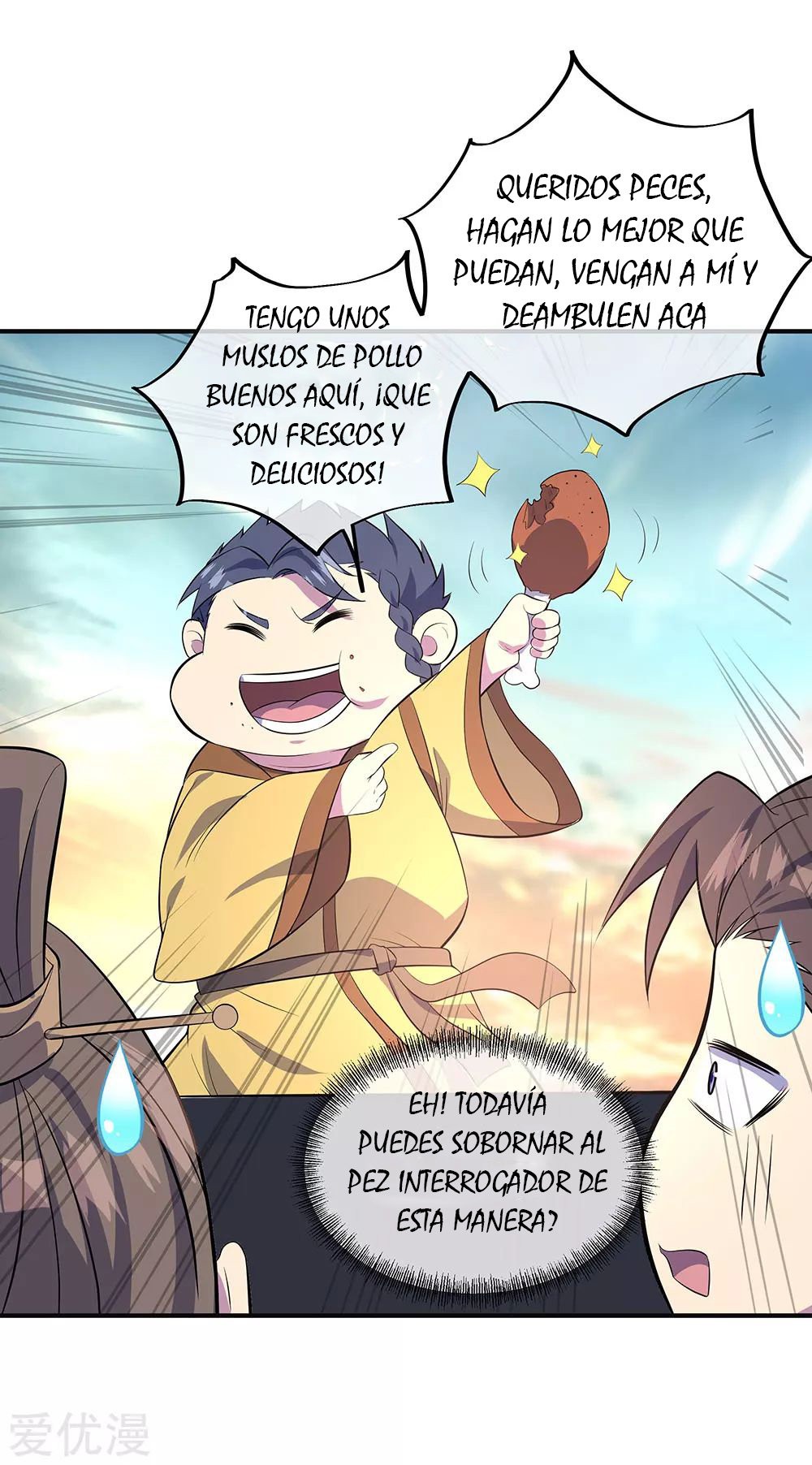 Peerless Battle Spirit Capítulo 272 - Página 23 en español