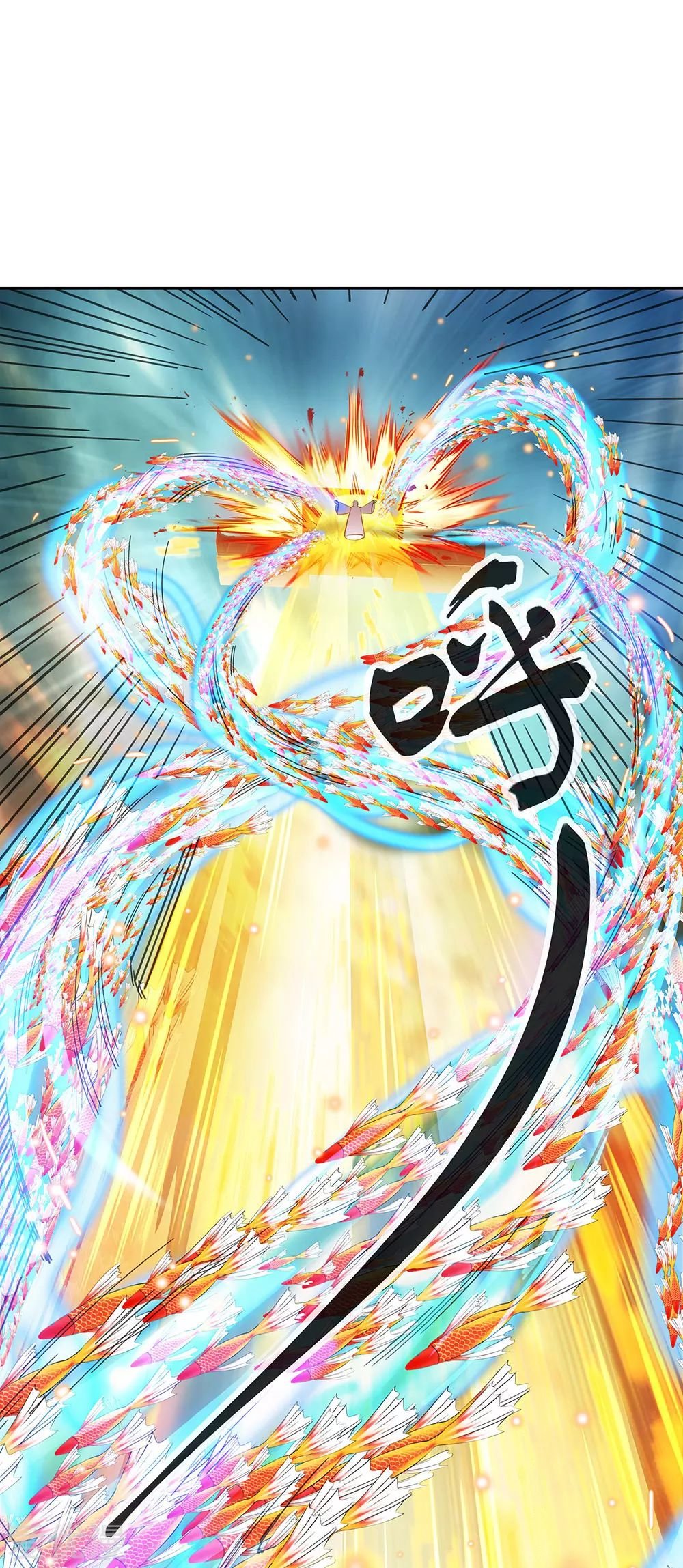 Peerless Battle Spirit Capítulo 272 - Página 4 en español