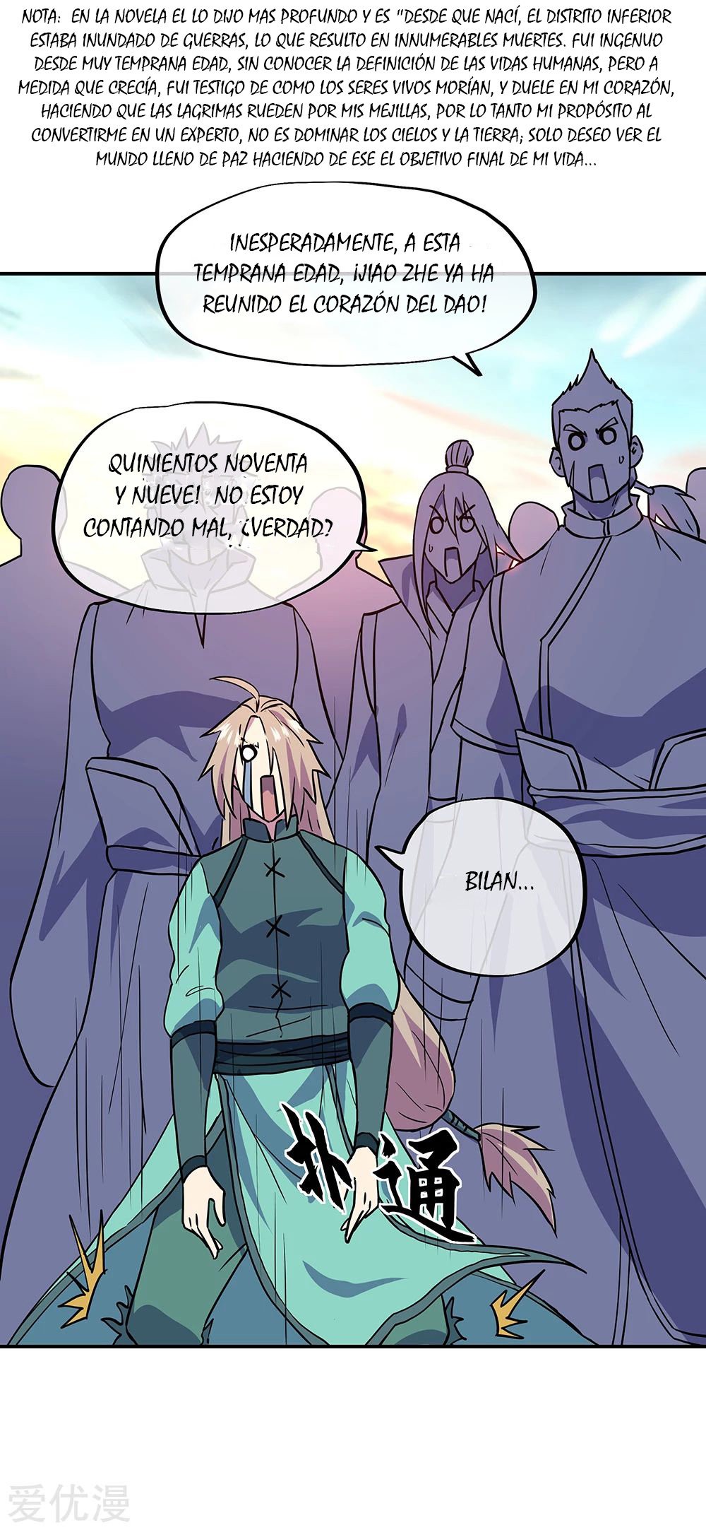 Peerless Battle Spirit Capítulo 273 - Página 11 en español