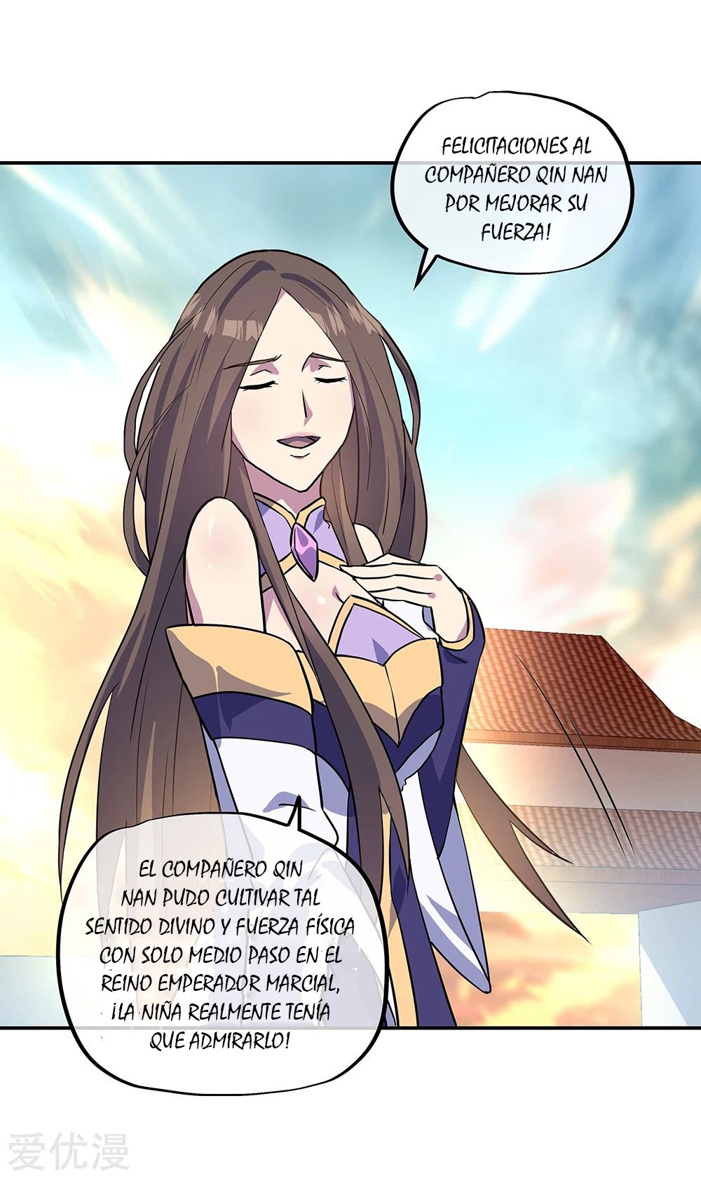 Peerless Battle Spirit Capítulo 273 - Página 17 en español